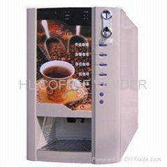 Business Use Vending Machine