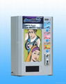 Universal Condom Vending Machine