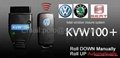 KVW100 total closure system(VW window