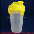 Plastic Mixing Protein Shaker Bottle 1