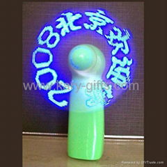 LED Message Fan
