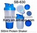 Plastic Mixing Protein Shaker Bottle 4