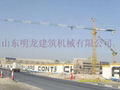 tower crane QTZ 3