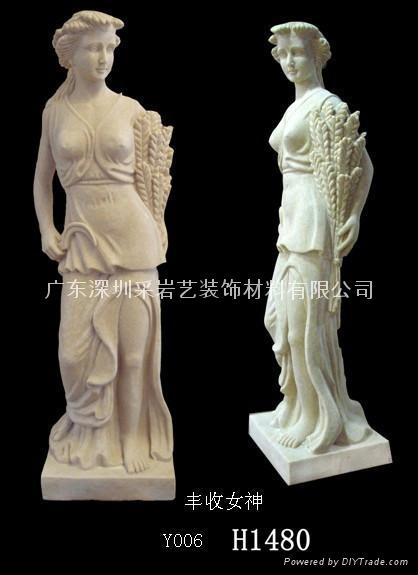 Carvings - carved figures 3