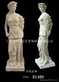 Carvings - carved figures 3