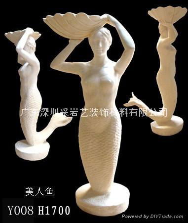 Carvings - carved figures 4