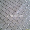 Welded Wire Mesh Panel 4