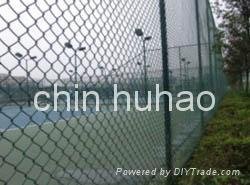 Chain Link Fence 4