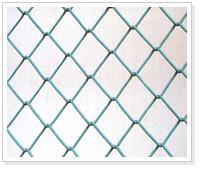 chain link fence