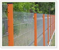 fence netting