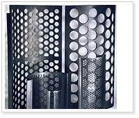 perforated metal mesh 2