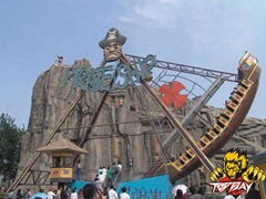 amusement park rides pirate ship