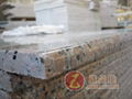 Pink Porrino Granite NEW Xili Red Granite 1