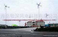 qingdao minshen wind power technology co. ltd