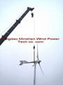 wind turbine blades 5