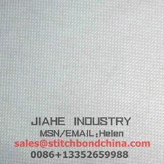 fire redardant nonwoven of polyester/PET fabrics