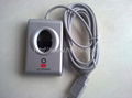 USB fingerprint reader u.are.u4000B