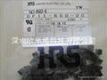 HRS塑膠殼DF11-6DS-