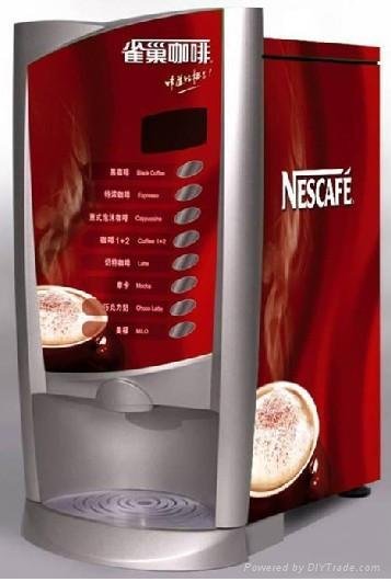 雀巢1+2咖啡700G大包装饮料机专用三合一咖啡 2