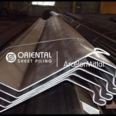 Steel sheet pile: OZ series