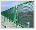 Wire Mesh Fencing 1