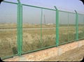 Wire Mesh Fencing 5