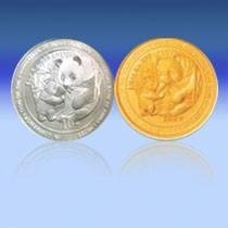 2005年中国工商银行成立金银纪念币