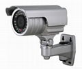 700TV line CCTV IR camera