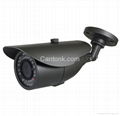 600TVL outdoor camera waterproof 