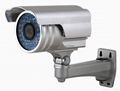 700TVL Waterproof IR Camera 1