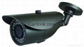 700TVL outdoor camera waterproof