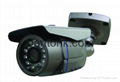 Outdoor camera with IR 60m IP66