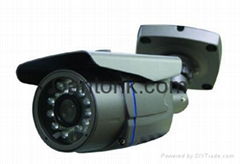 Outdoor camera with IR 60m IP66 waterproof