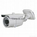 Outdoor camera with IR 60m IP66 waterproof 2