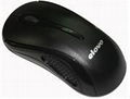 optical mouse