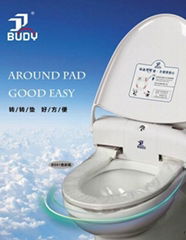 Sanitary Toilet Seat