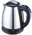 1.2L Electrical Kettle(Stainless steel) 1