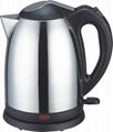 1.2L Electrical Kettle(Stainless steel) 2
