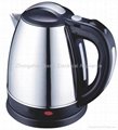 1.5L Electrical Kettle(Stainless steel) 2