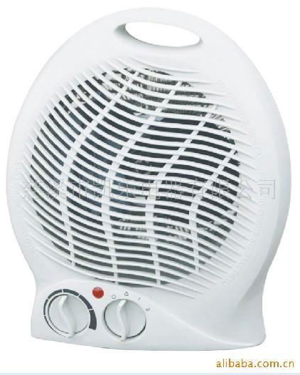 fan heater