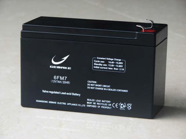 12V7AH sealed lead acid battery