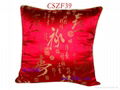 cushion cover