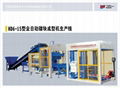 XD 6-15 Full Automatic Block Macking Machine  1