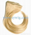 skin weft 2