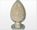 High Quality 5A Molecular Sieve 1