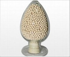 13X Molecular Sieve:removal of hydrogen sulphide from natural gas