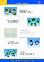 牙科模型製作材料及工具