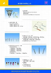 牙科模型製作材料及工具