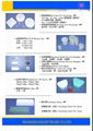 烤瓷、支架制作材料及工具