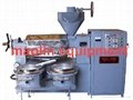 combined screw oil press machine 2